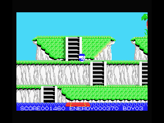 Pine Applin screenshot 3 for MSX